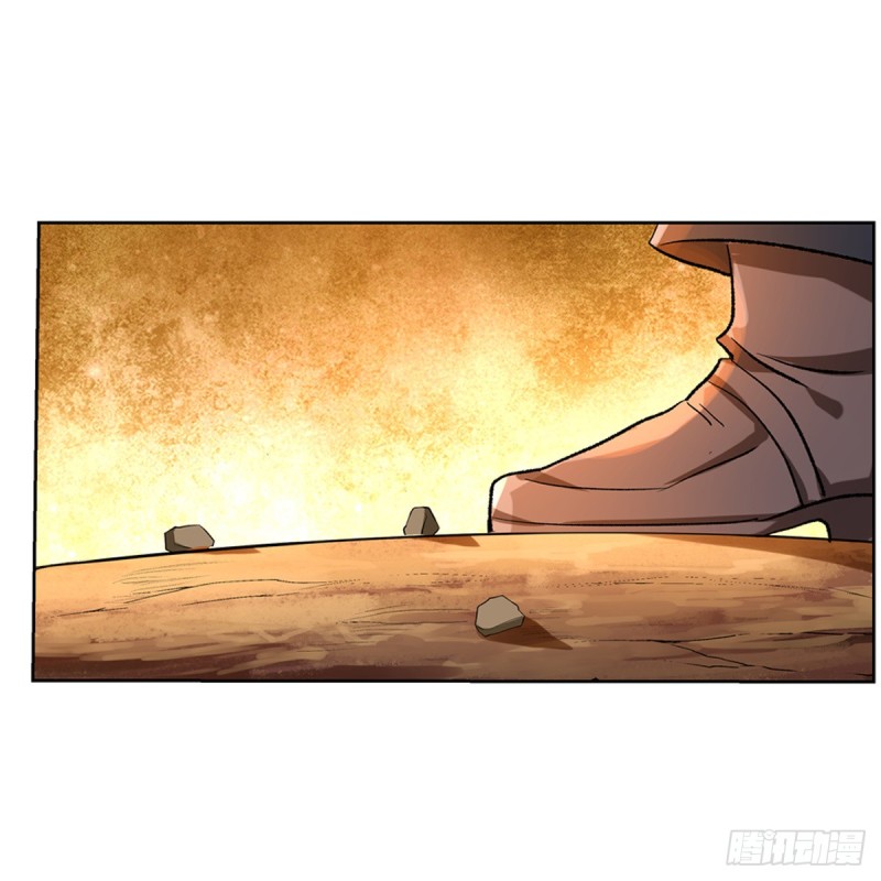 失业魔王漫画下拉式免费阅读漫画,第121话 挫败的天才1图