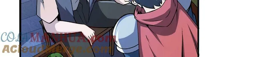 失业魔王动第2季在线观看免费版漫画,第366话 诱拐1图
