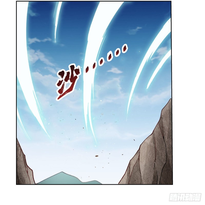 失业魔王动第2季在线观看免费版漫画,第177话 同归于尽1图