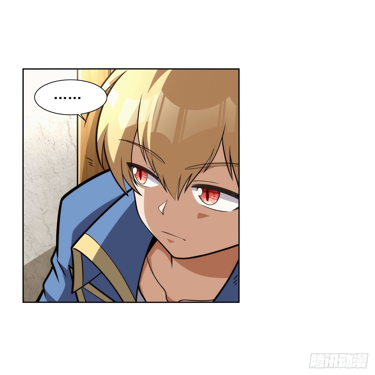 失业魔王动第2季在线观看免费版漫画,第332话 黑精灵2图