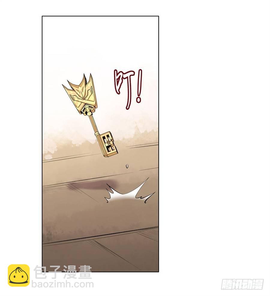失业魔王动第2季在线观看免费版漫画,第四十五话1图
