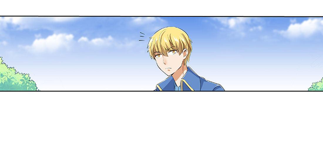 失业魔王漫画,第八话2图