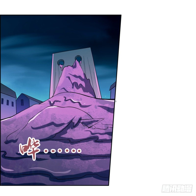 失业魔王动第2季在线观看免费版漫画,第101话 别挡路！2图