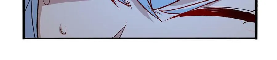 失业魔王漫画,第367话 两小无嫌猜1图