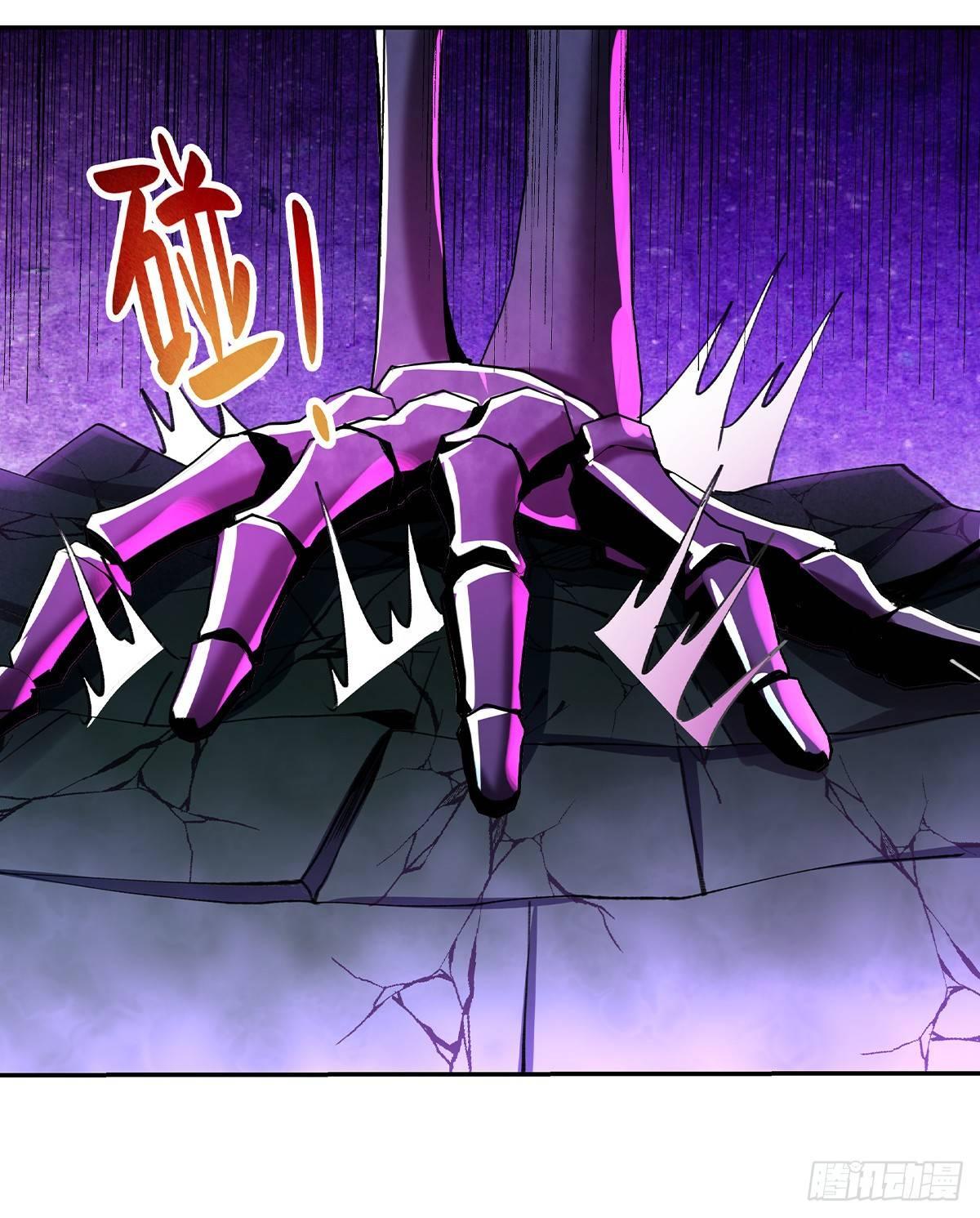 失业魔王漫画,第三十四话1图