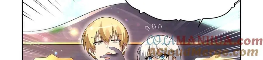 失业魔王漫画,第395话 天使受难地1图