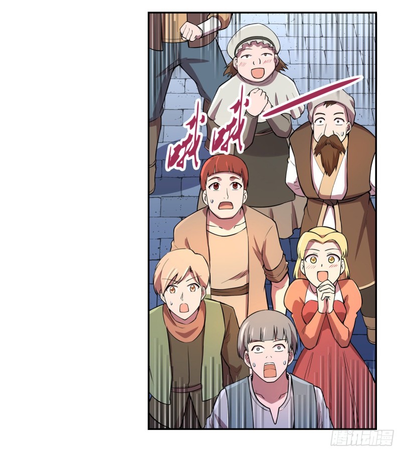 失业魔王动第2季在线观看免费版漫画,第151话 砍了吧1图