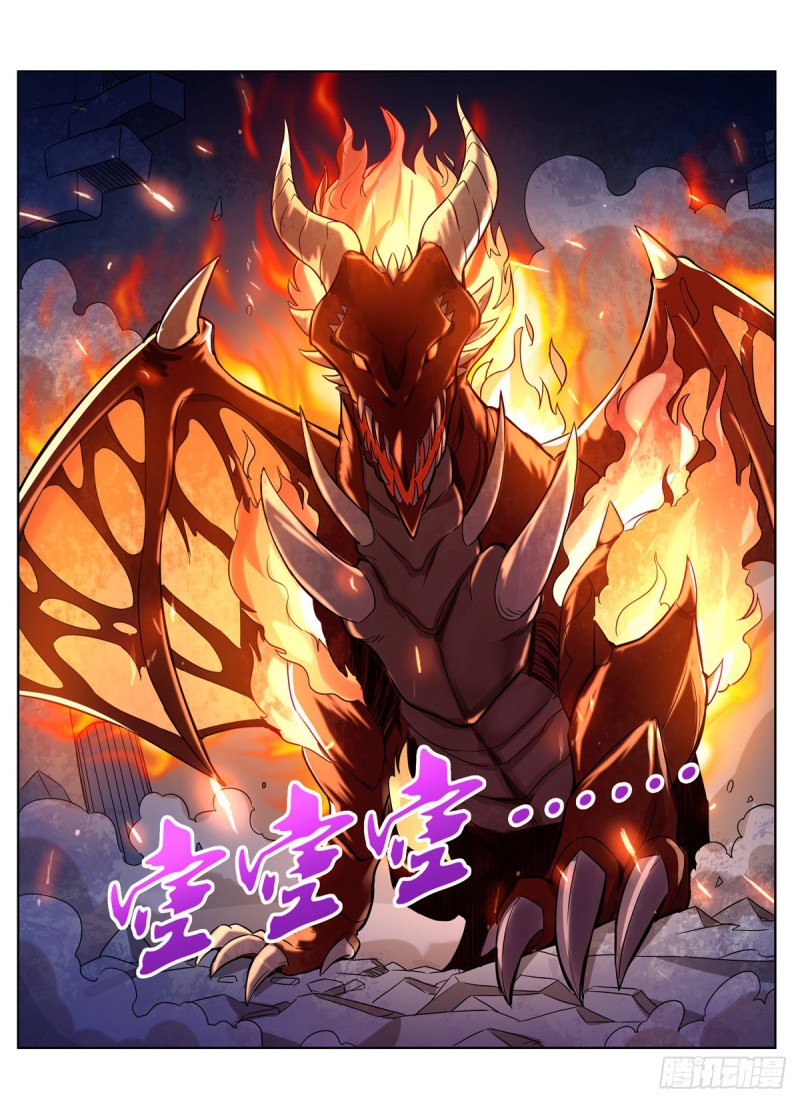 失业魔王动第2季在线观看免费版漫画,第131话 苏醒2图