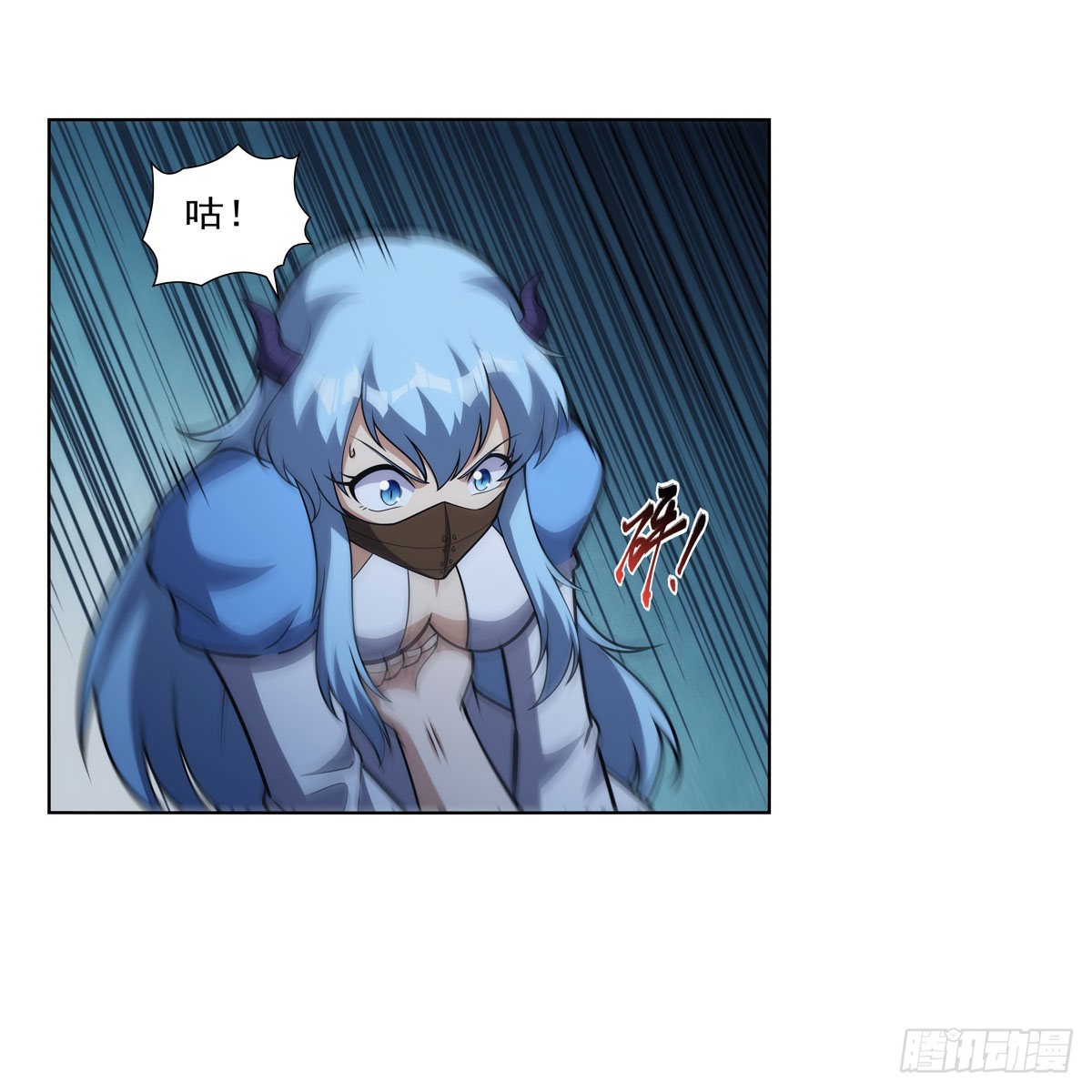 失业魔王动第2季在线观看免费版漫画,第315话 发财了2图