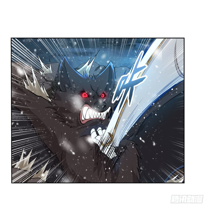 失业魔王漫画,第232话 龙与蝠2图