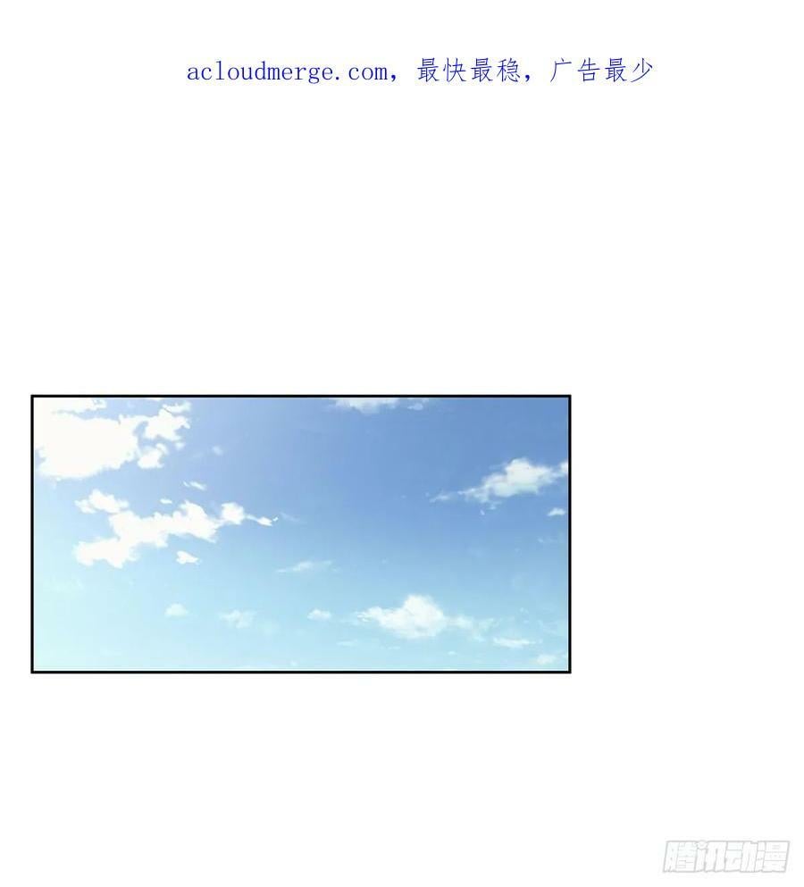 失业魔王动第2季在线观看免费版漫画,第358话 垂眼看凡尘2图