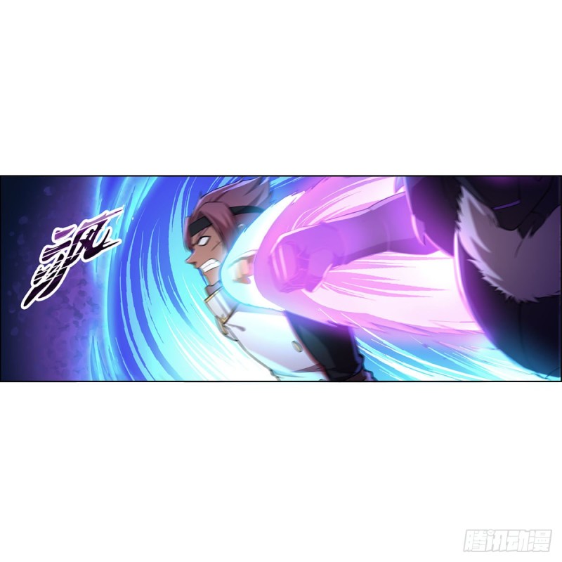 失业魔王动第2季在线观看免费版漫画,第187话 王之恩赐2图