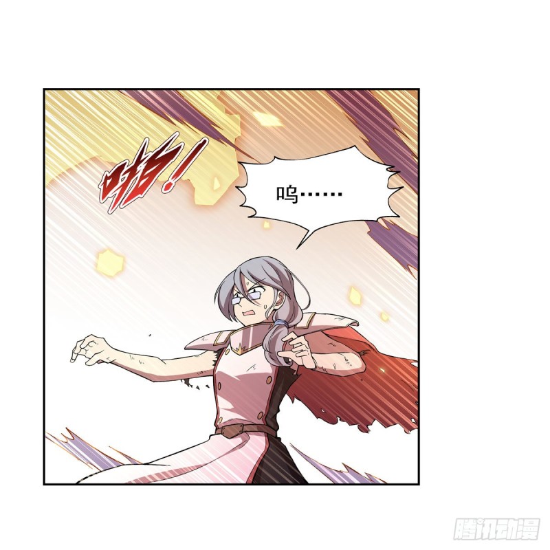 失业魔王动第2季在线观看免费版漫画,第187话 王之恩赐2图