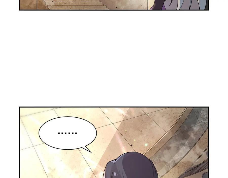 失业魔王动第2季在线观看免费版漫画,第387话 泛泛之辈2图