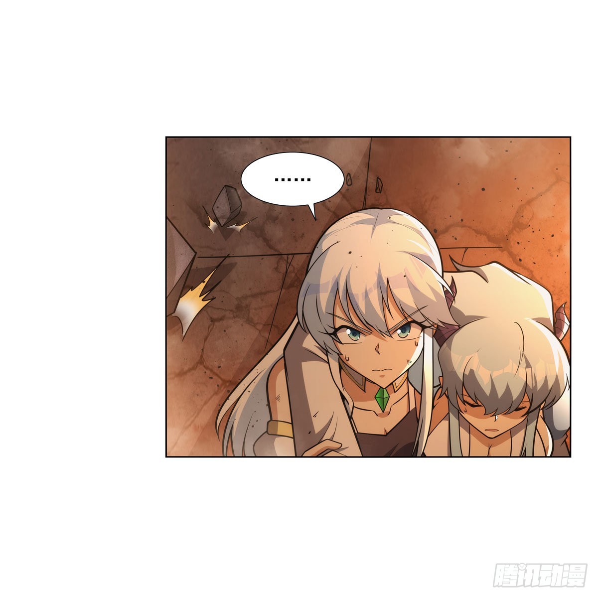 失业魔王最新漫画,第324话 炸上天1图
