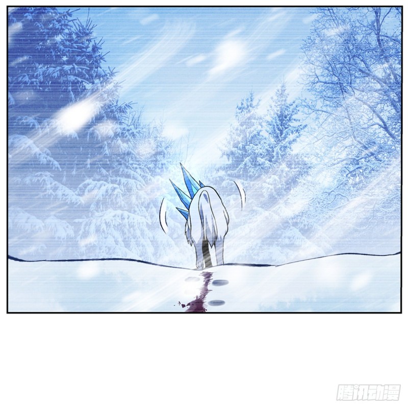 失业魔王动第2季在线观看免费版漫画,第145话 怒斩1图