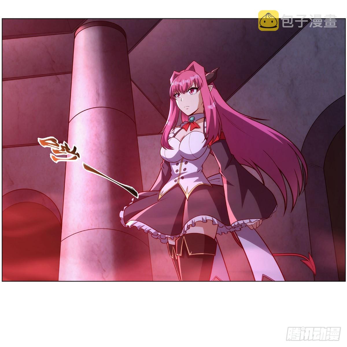 失业魔王漫画,第309话血池封印2图