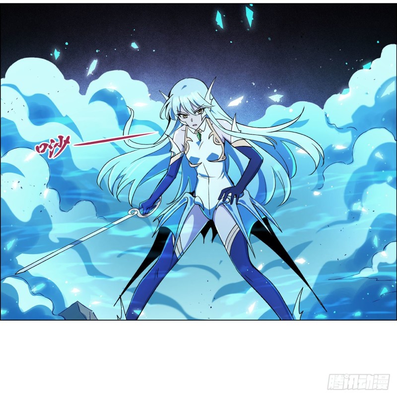 失业魔王动第2季在线观看免费版漫画,第166话 最快的男人2图