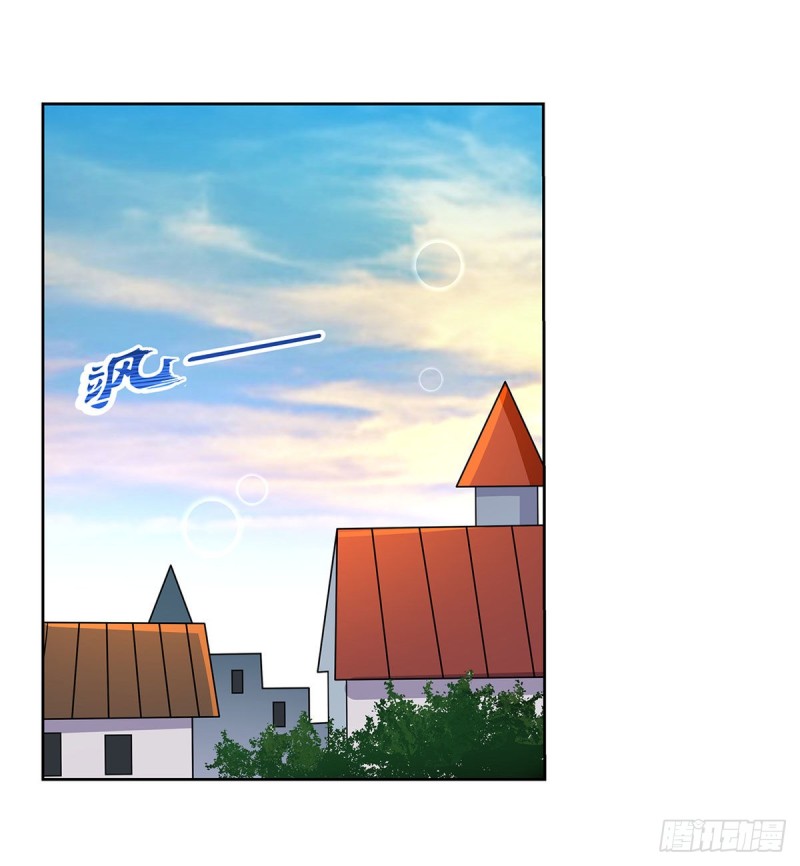 失业魔王动第2季在线观看免费版漫画,第221话 父爱如山1图