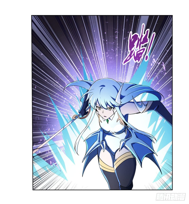 失业魔王动第2季在线观看免费版漫画,第166话 最快的男人1图