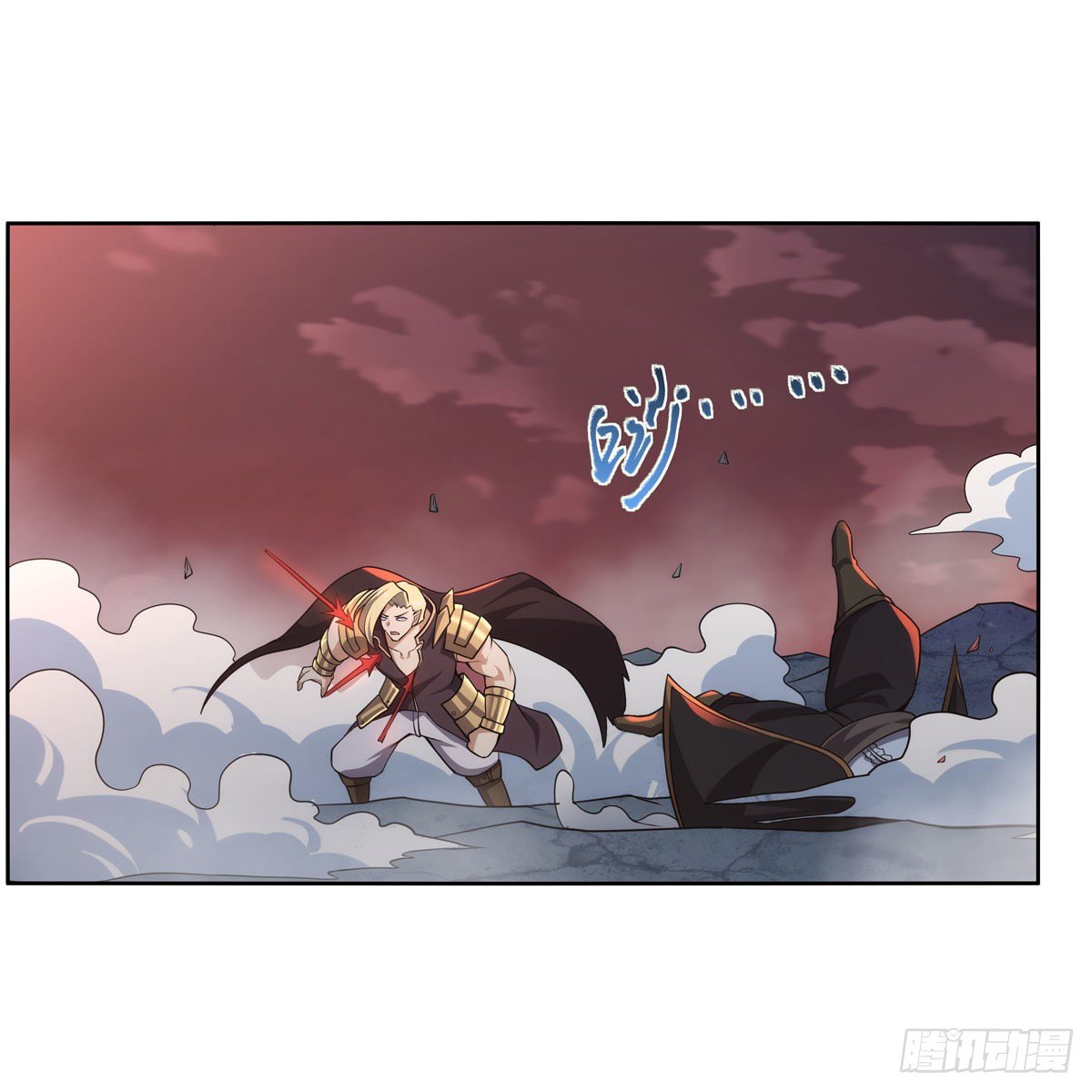 失业魔王漫画,第276话 原罪审判2图