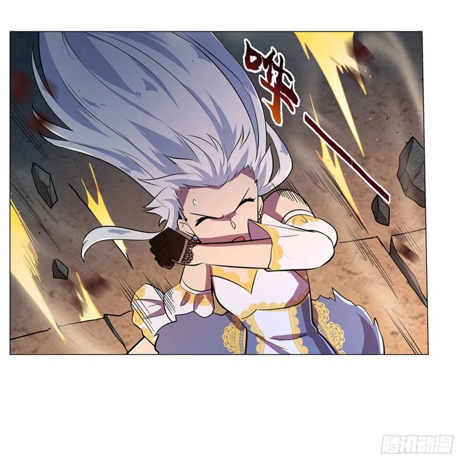 失业魔王动第2季在线观看免费版漫画,第202话 长驱直入1图