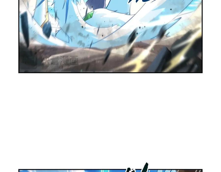 失业魔王动第2季在线观看免费版漫画,第384话 黑龙血2图