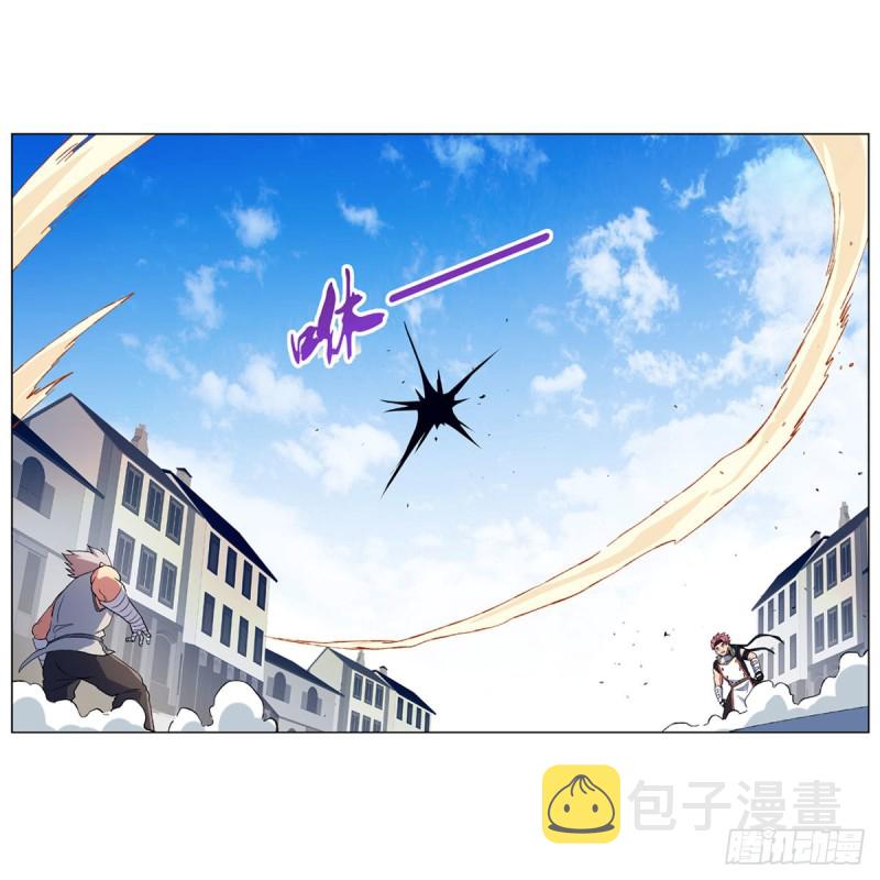 失业魔王动第2季在线观看免费版漫画,第155话 剑豪的告白1图