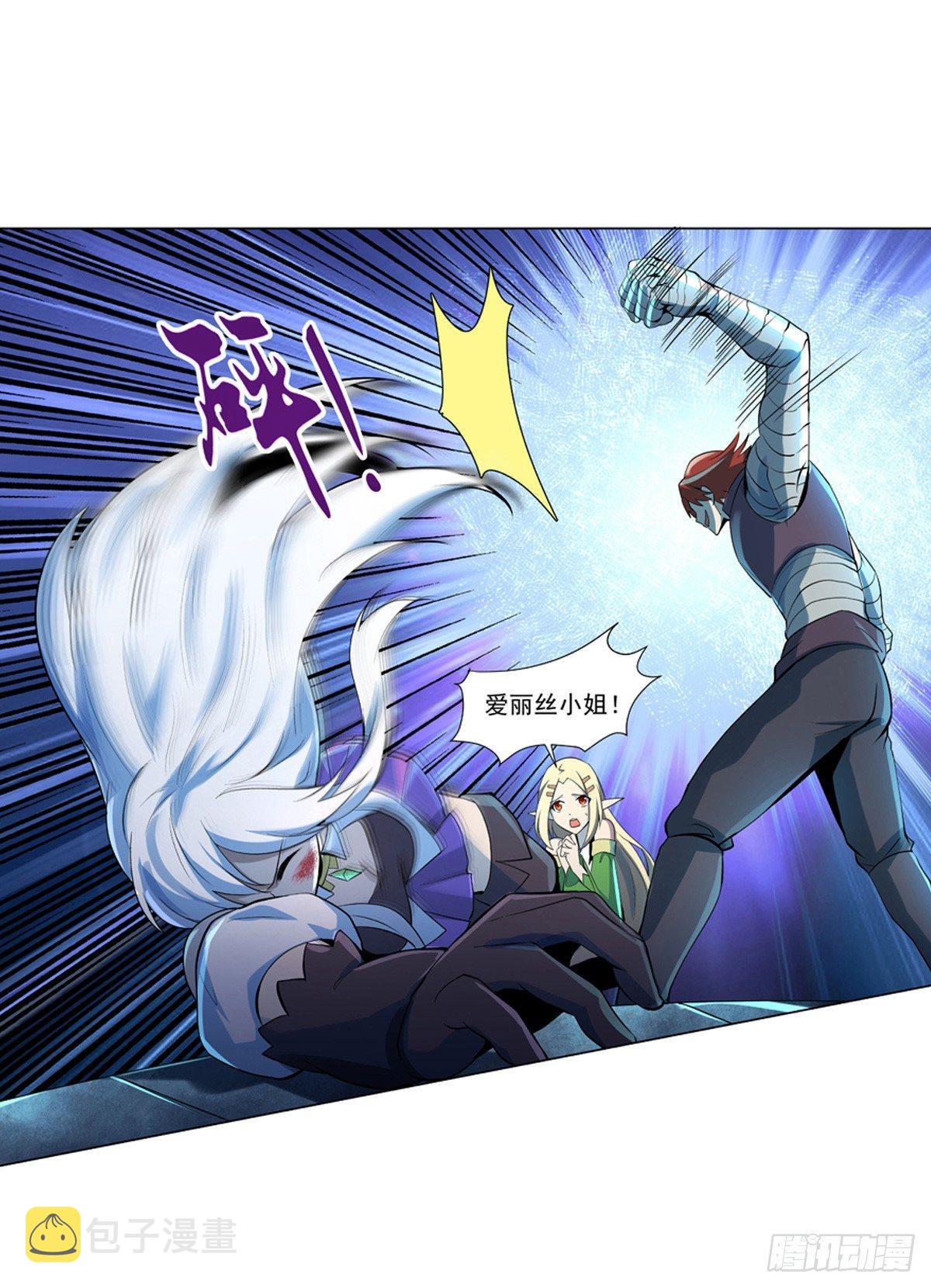 失业魔王动第2季在线观看免费版漫画,第六十五话1图