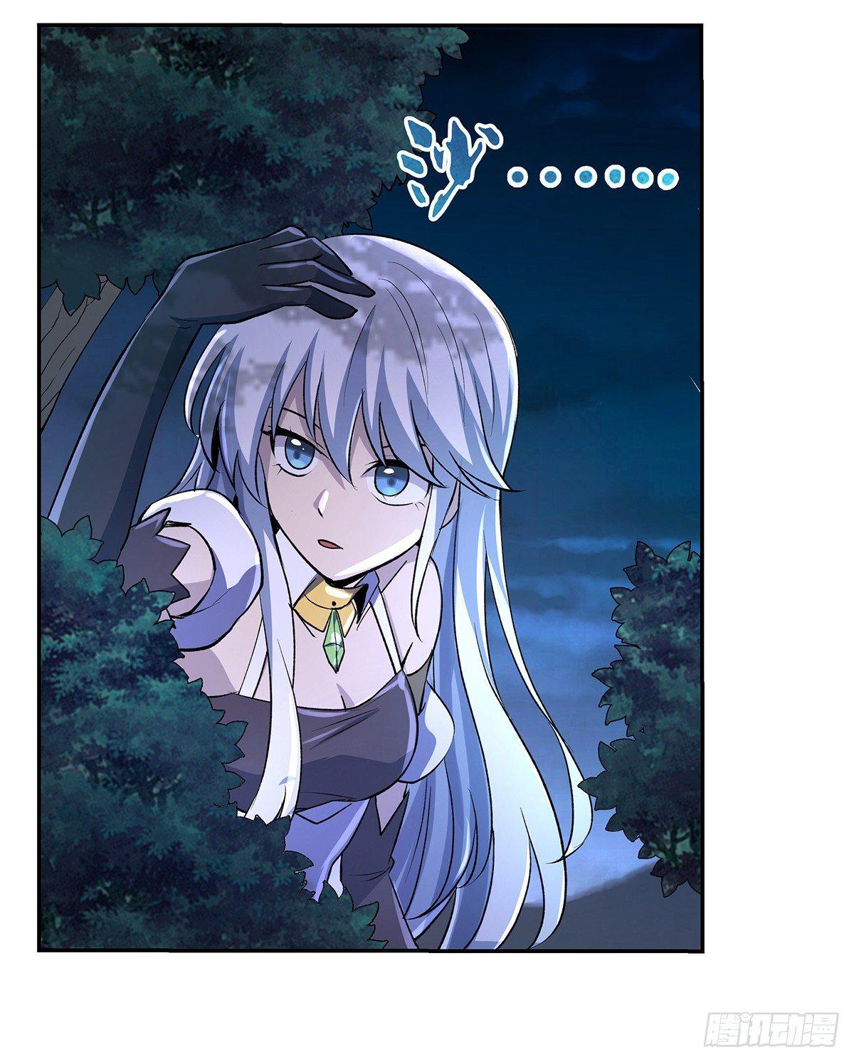 失业魔王动第2季在线观看免费版漫画,第二十九话1图