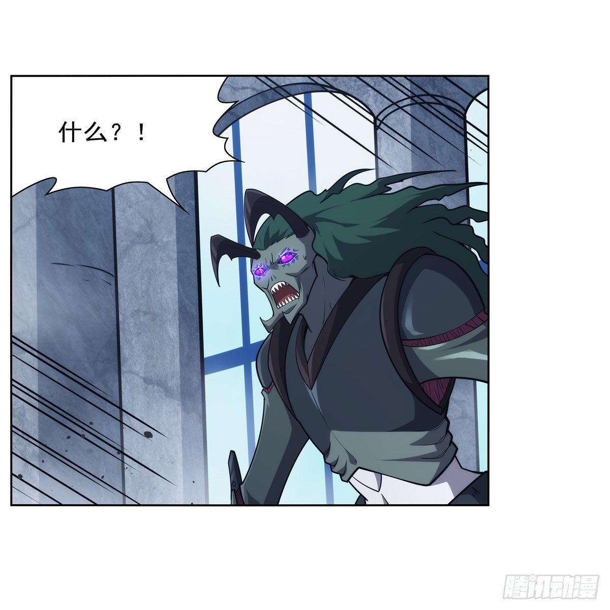失业魔王听书免费漫画,第296话天使的断臂2图