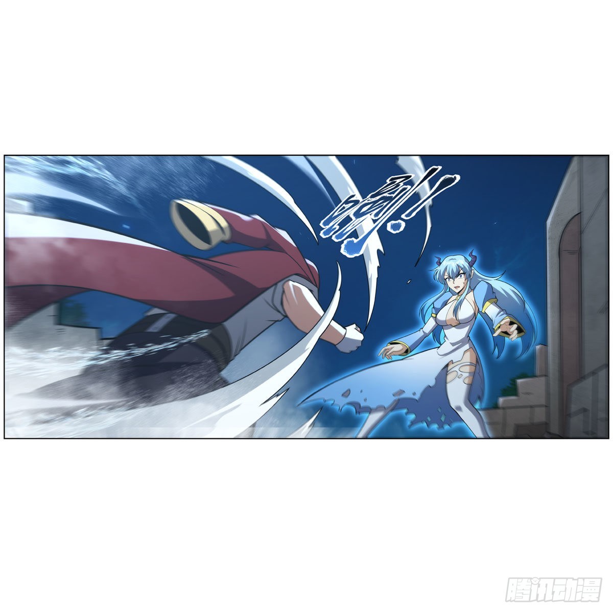 失业魔王动第2季在线观看免费版漫画,第305话皇家冒险者公会1图