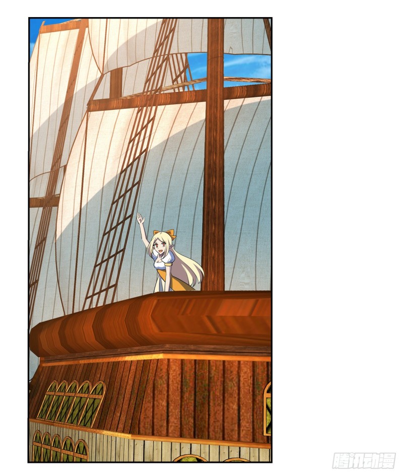 失业魔王动第2季在线观看免费版漫画,第111话 爱丽丝VS改造人1图