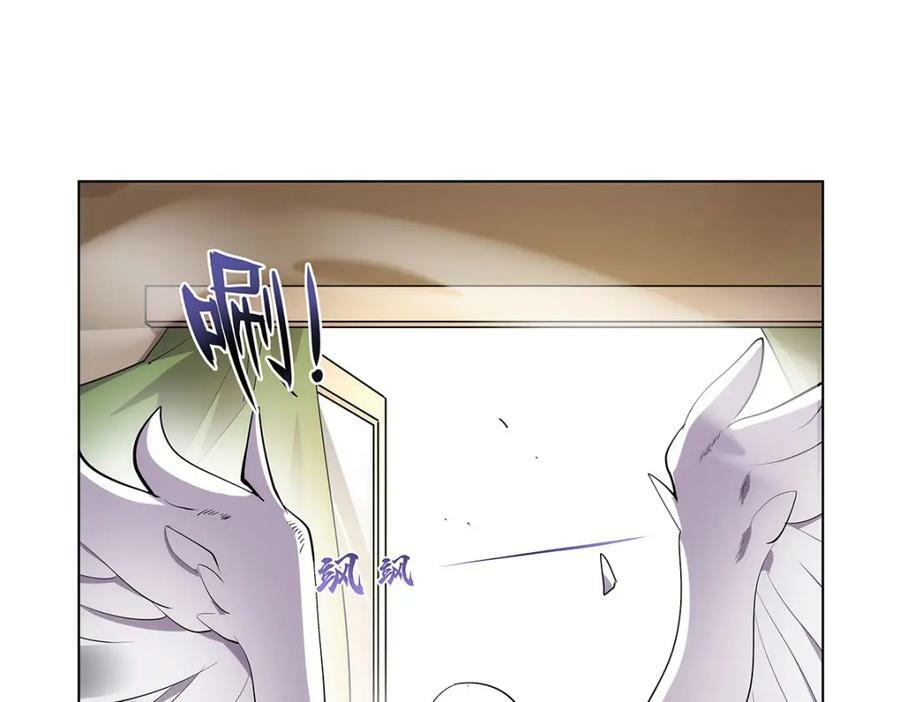 失业魔王动第2季在线观看免费版漫画,第369话 蒙混过关2图