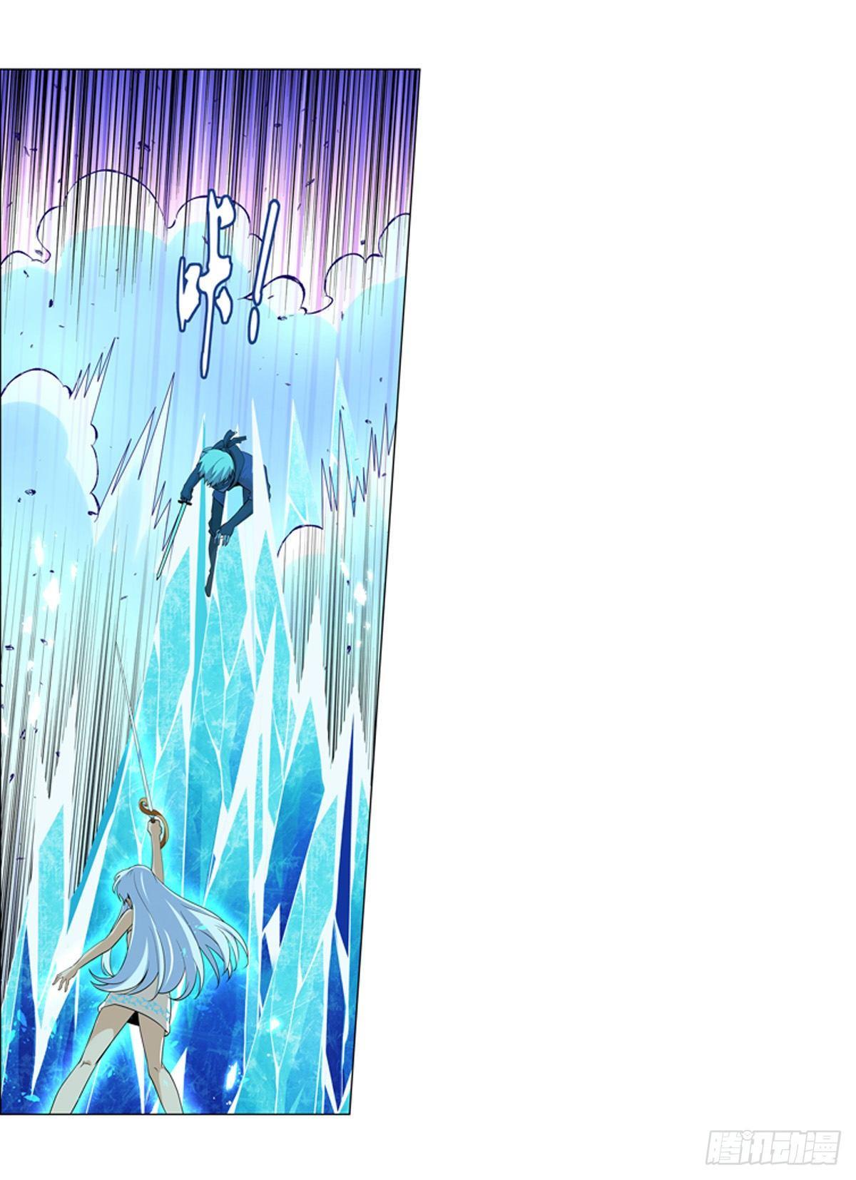 失业魔王听书免费漫画,第八十九话1图