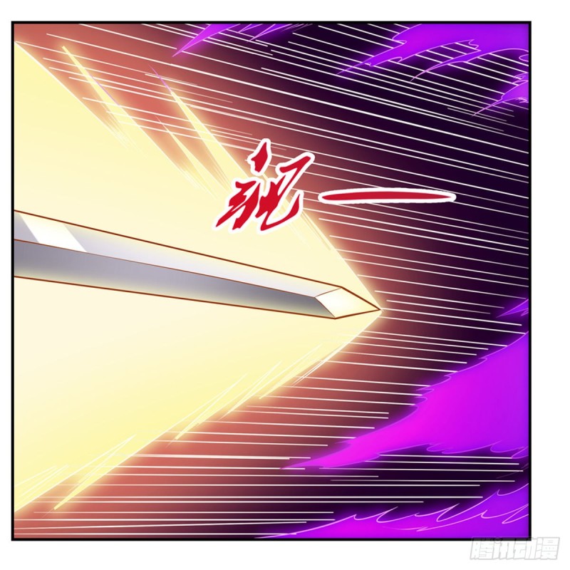 失业魔王听书免费漫画,第147话 愉悦1图