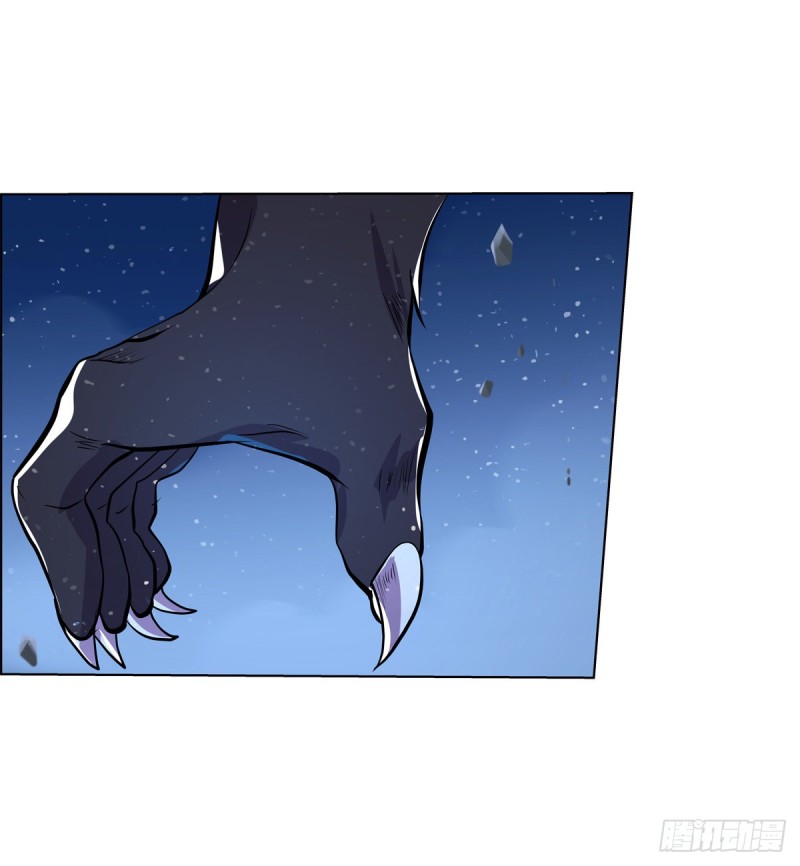 失业魔王漫画,第九十七话 包围2图