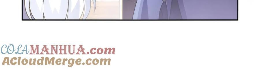 失业魔王动第2季在线观看免费版漫画,第379话 离婚1图
