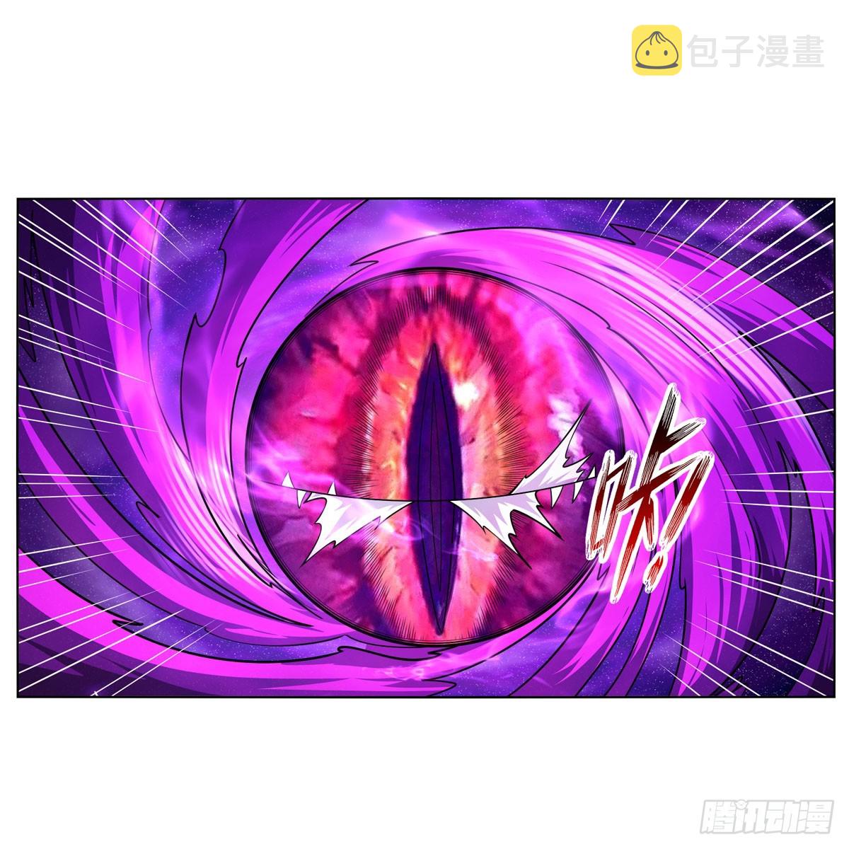 失业魔王动第2季在线观看免费版漫画,第338话 最凶最恶1图