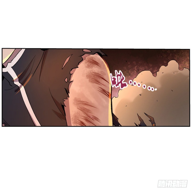 失业魔王漫画,第125话 封印的棺柩1图