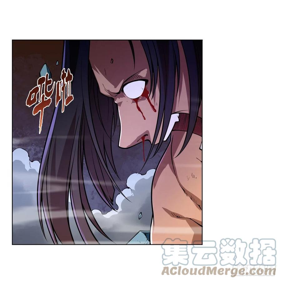 失业魔王漫画,第239话 与死神共舞2图