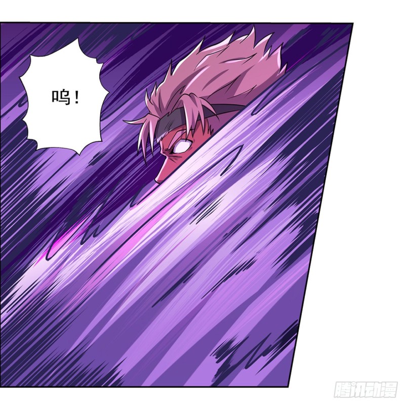 失业魔王动第2季在线观看免费版漫画,第104话 风壁2图