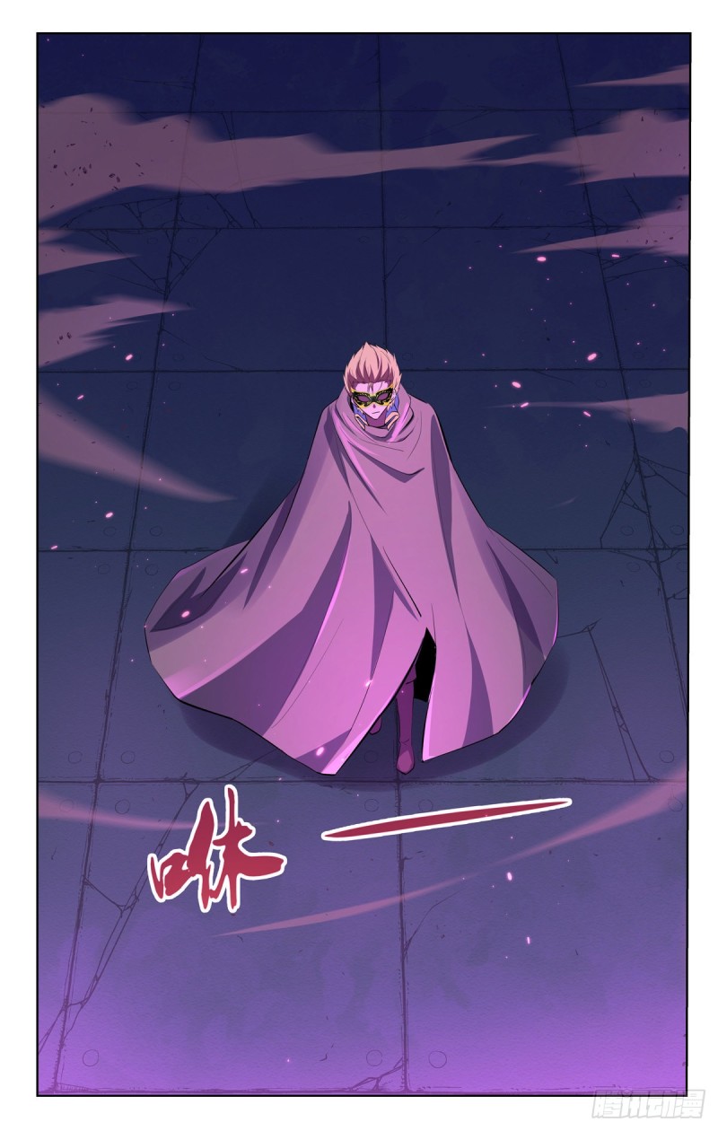 失业魔王动第2季在线观看免费版漫画,第106话 神之力1图
