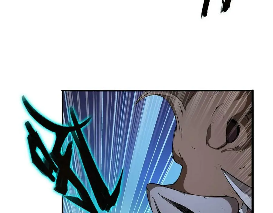 失业魔王动第2季在线观看免费版漫画,第367话 两小无嫌猜2图