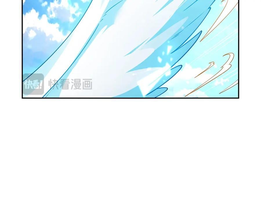 失业魔王动第2季在线观看免费版漫画,第384话 黑龙血2图