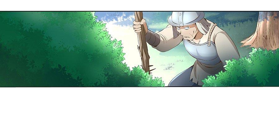 失业魔王漫画,第七话1图
