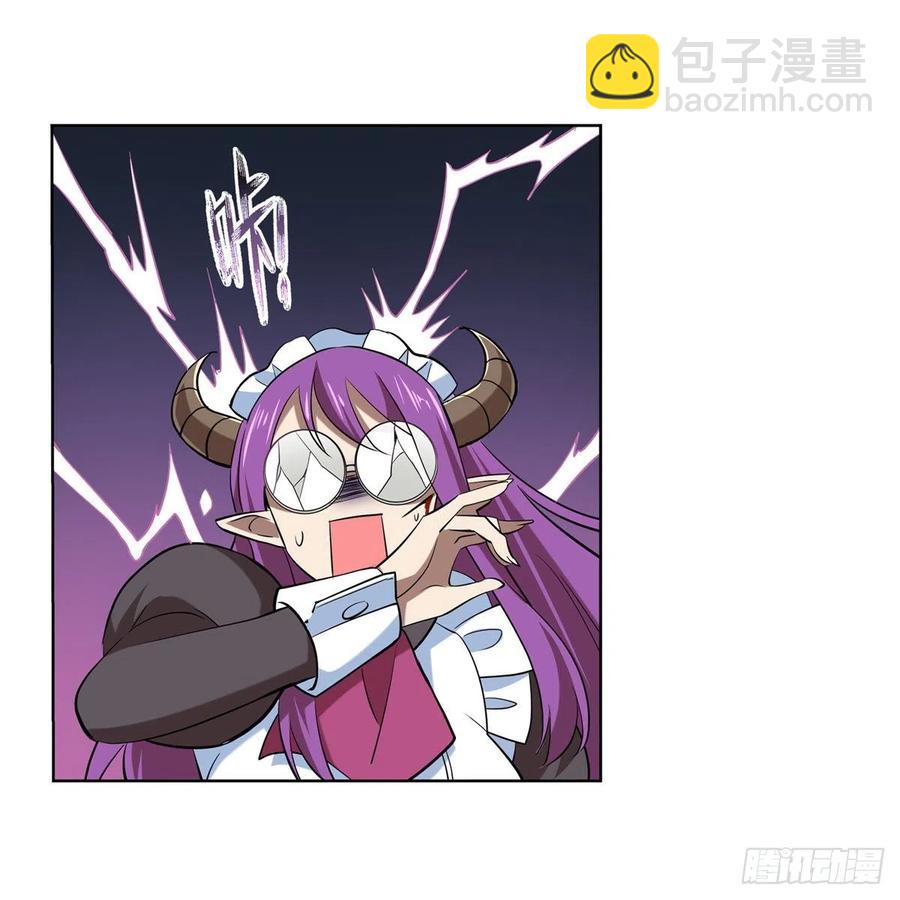 失业魔王最新漫画,第219话 背叛魔族2图