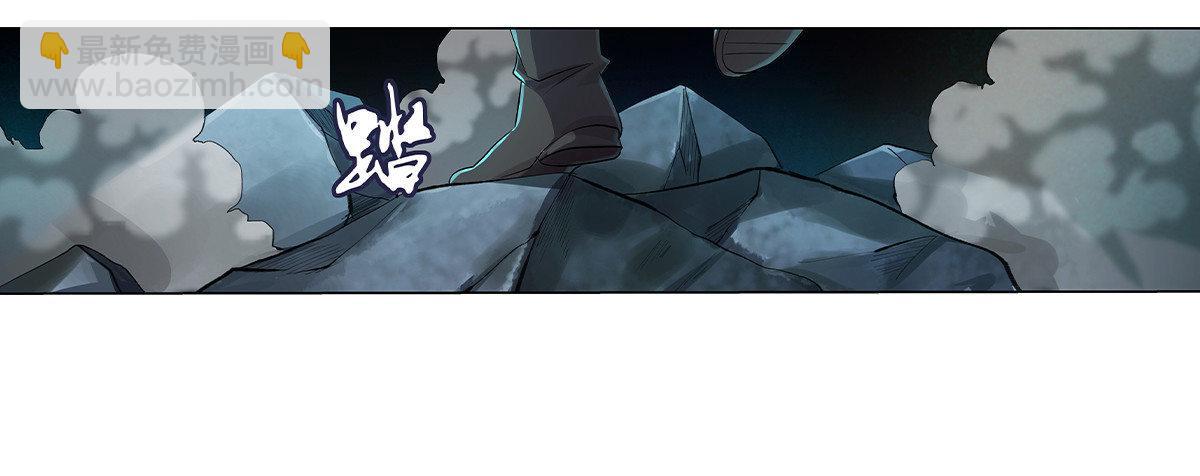 失业魔王动第2季在线观看免费版漫画,第三十三话1图
