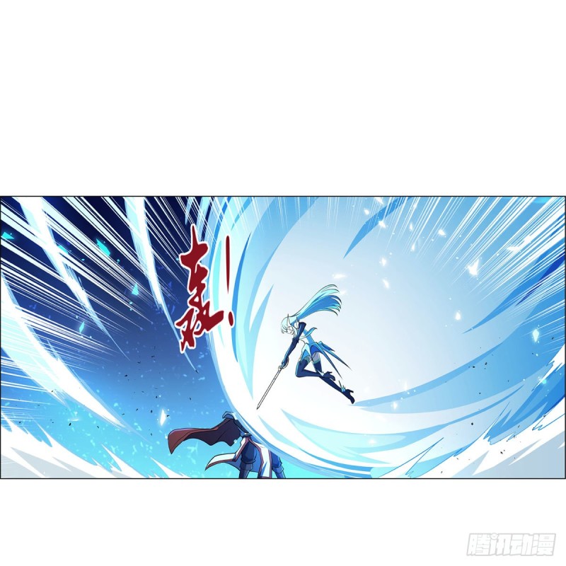 失业魔王动第2季在线观看免费版漫画,第166话 最快的男人2图
