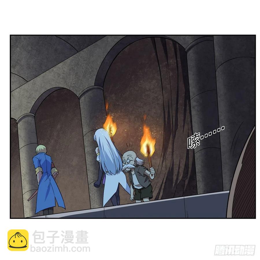 失业魔王动第2季在线观看免费版漫画,第209话 瓶中少女1图
